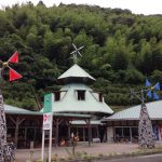 道の駅６３３美の里