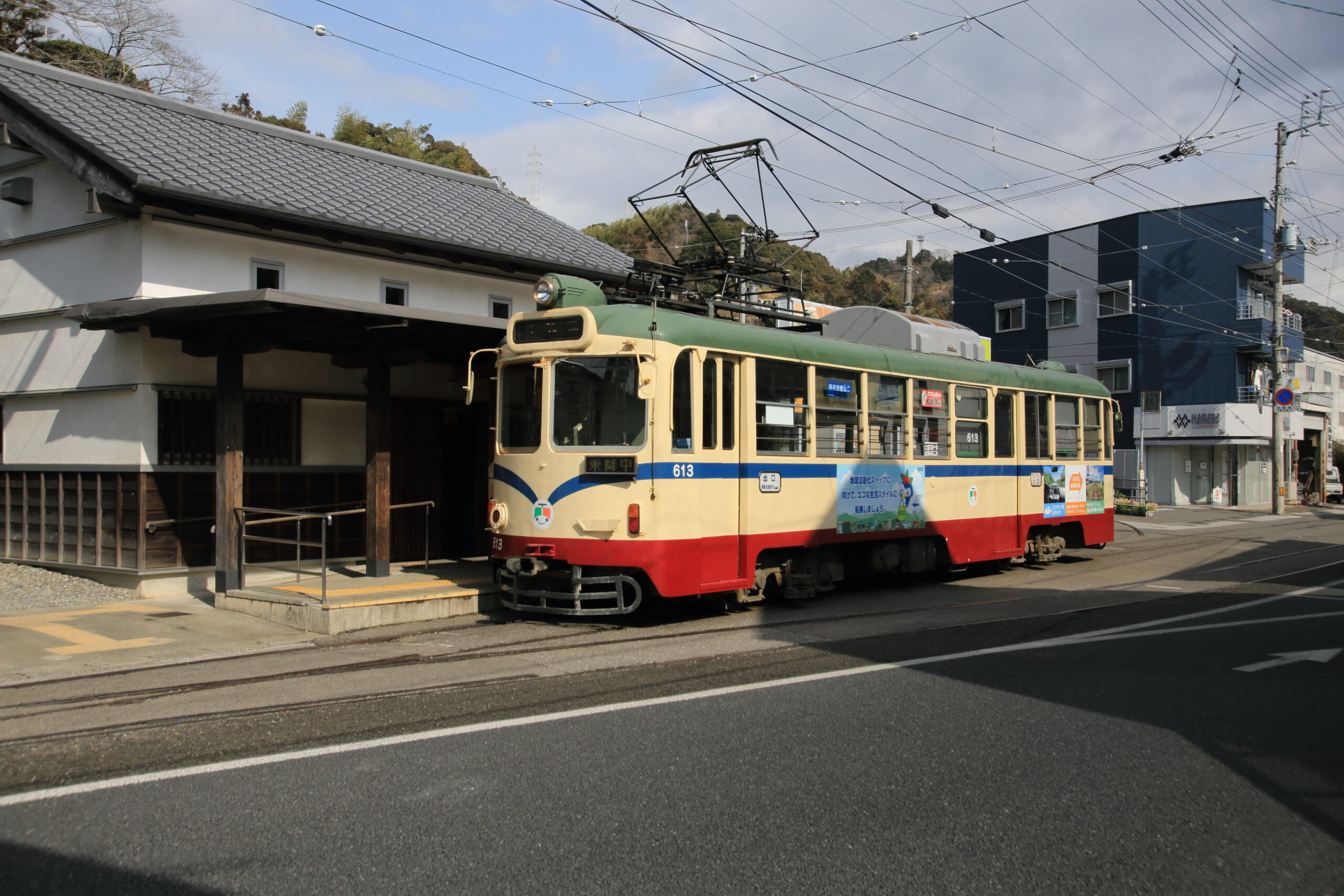 【全域】JR土讃線ととさでん交通でめぐる町と観光