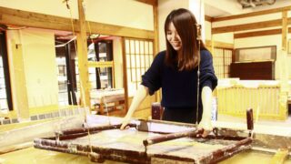 土佐和紙|いの町紙の博物館