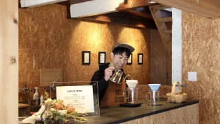 UKIKI COFFEE STAND