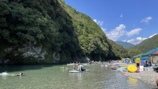いの町観光ガイド｜水の町、心地よい町、いの町
