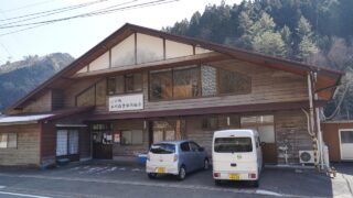 吉野川源流域（いの町本川漁協）