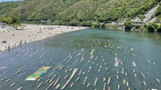 【全域】いの町のそれぞれの地域の地形と気候の違い