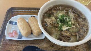【吾北】道の駅633美の里の味覚｜ツガニうどん