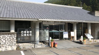 【伊野】道の駅土佐和紙工芸村｜体験と宿泊ができる観光複合施設