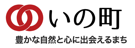 要介護(要支援)認定の申請方法と流れについて
