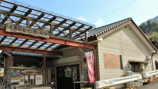【吾北】ふれあいの里柳野｜水車の音と山菜の香りがする山里の食堂
